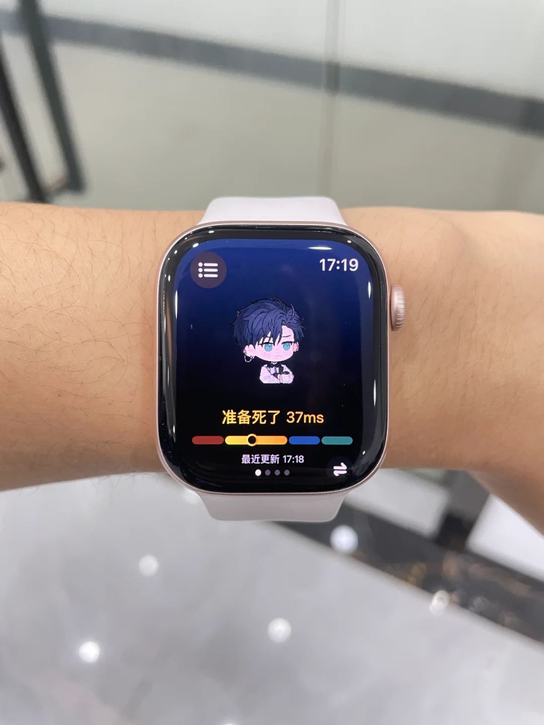 喜欢萧逸的姐妹都去戴Applewatch