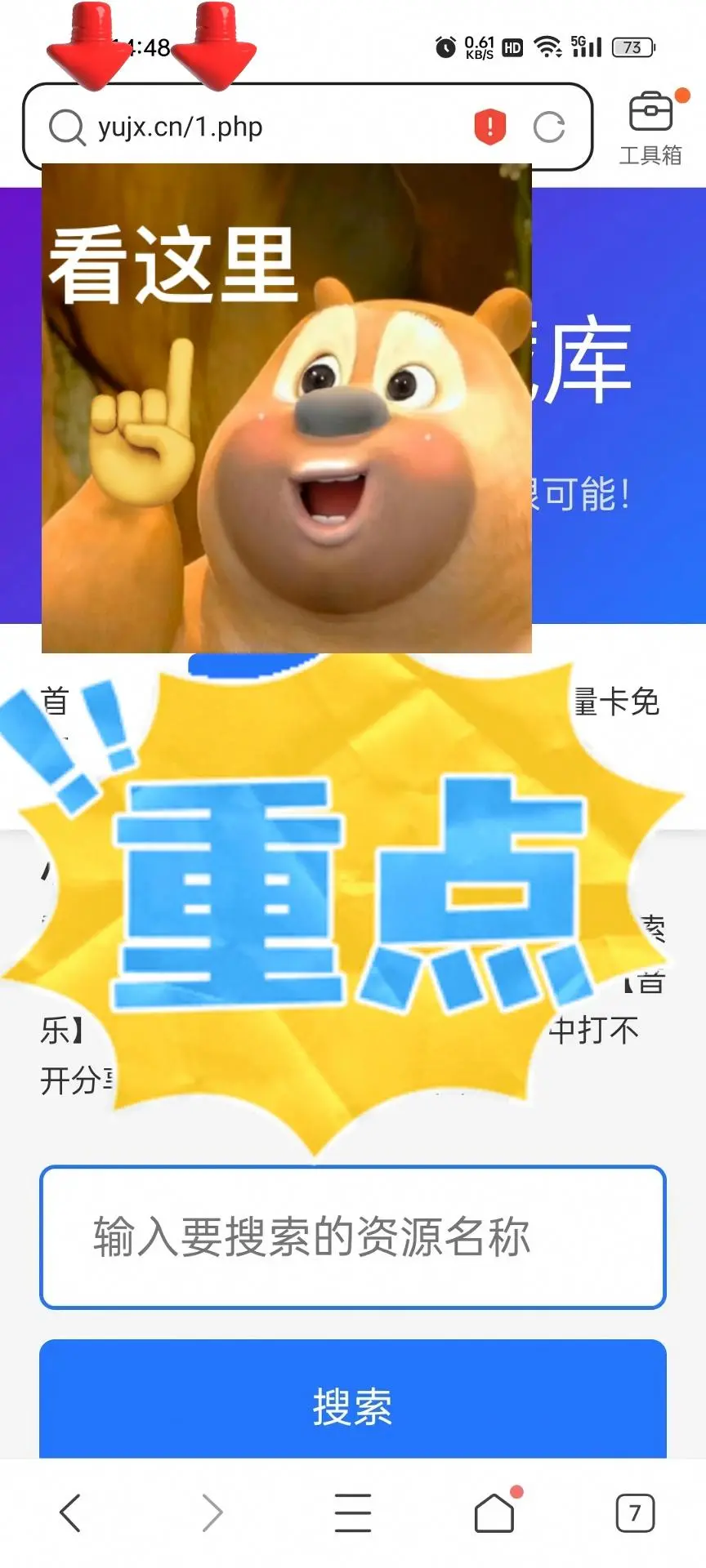 宝藏免费音乐APP🎵告别会员烦恼