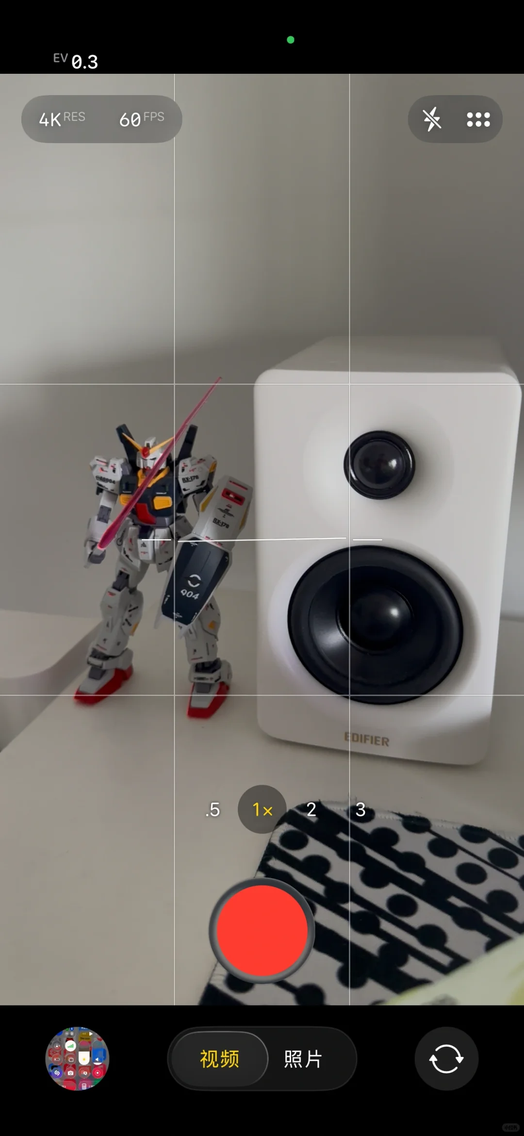 ios26更新啦～没变成传闻的圆图标！