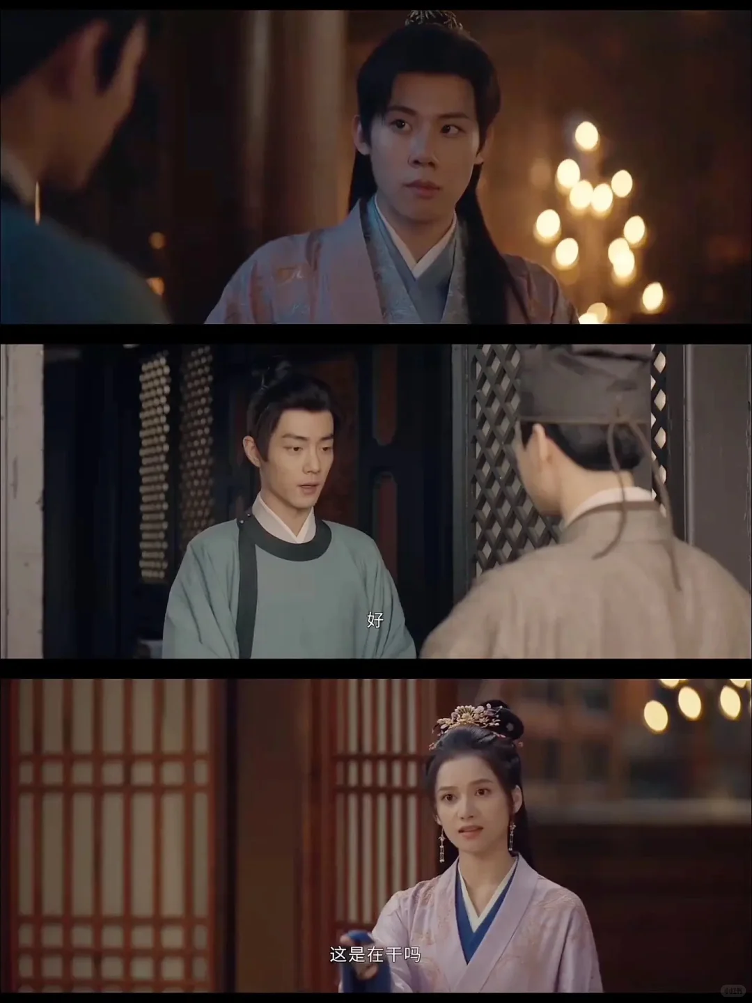 这是一个又稳定有丝滑的追剧APP哦～