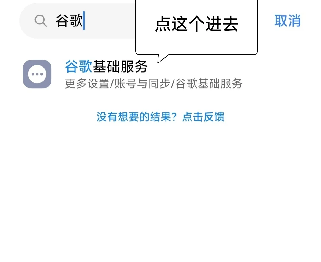 kit播放器，小米手机使用教程