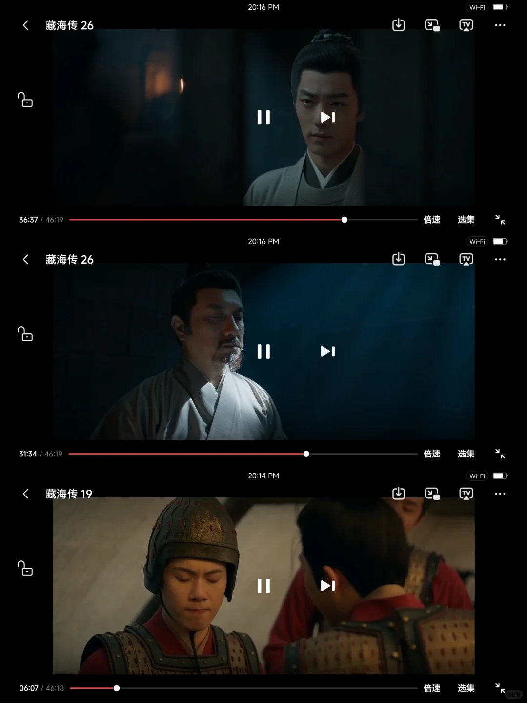 自用推荐！！安卓ios均🉑