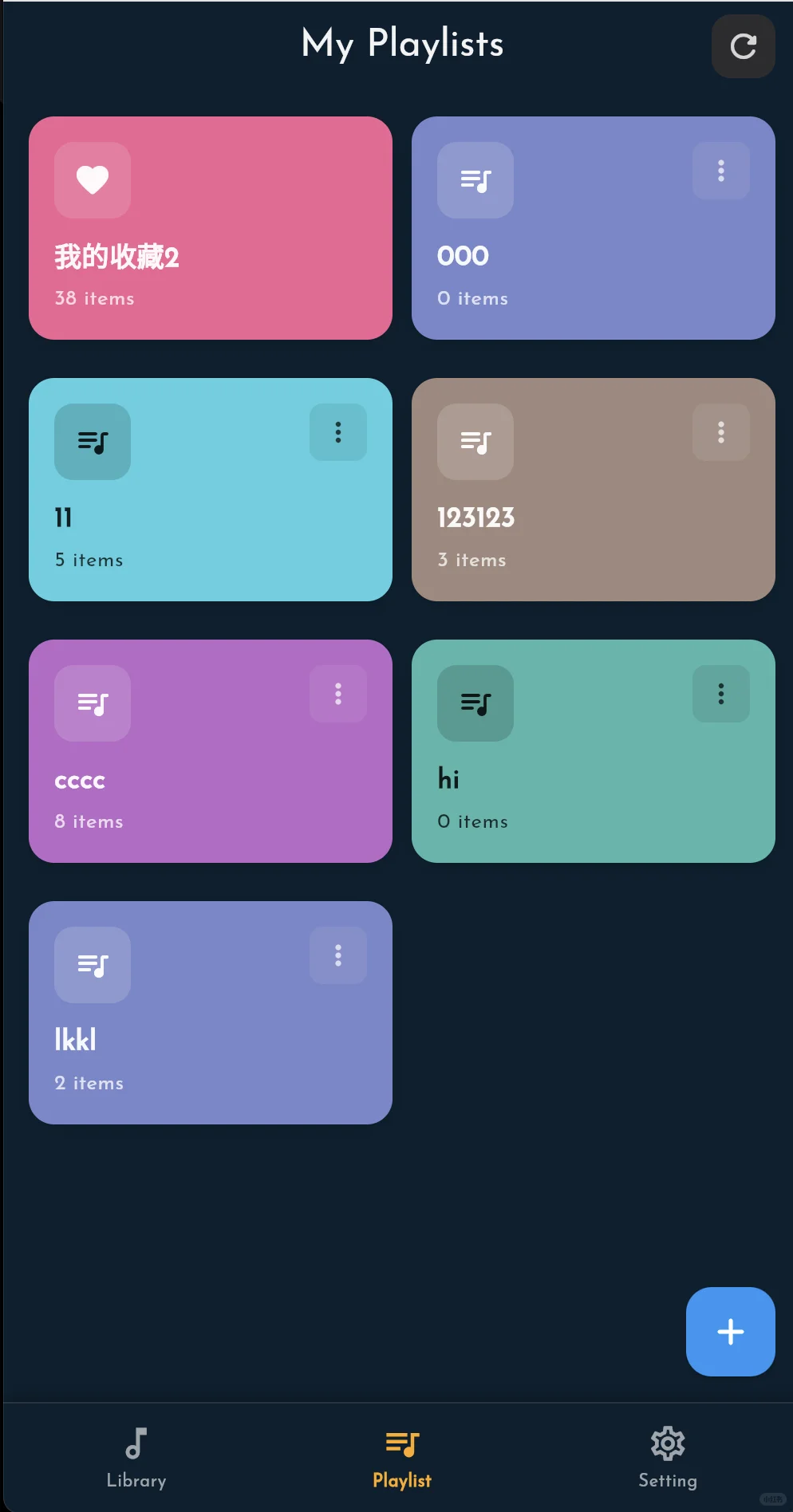 一站式爵士学习App开发进度更新
