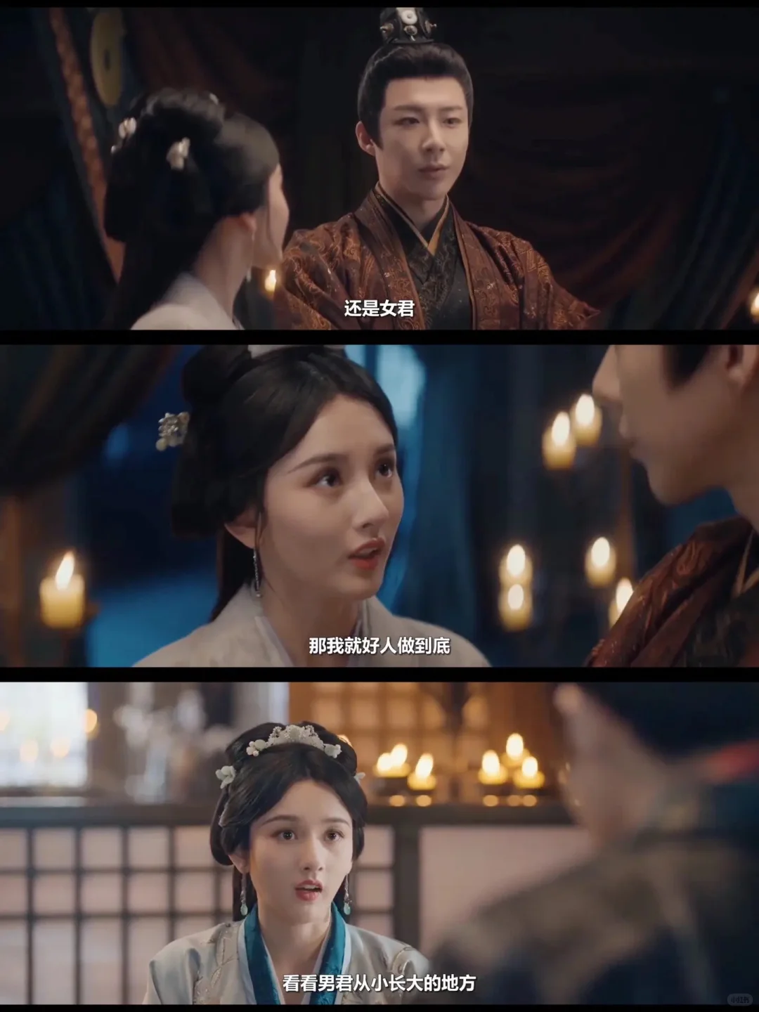 这是一个又稳定有丝滑的追剧APP哦～