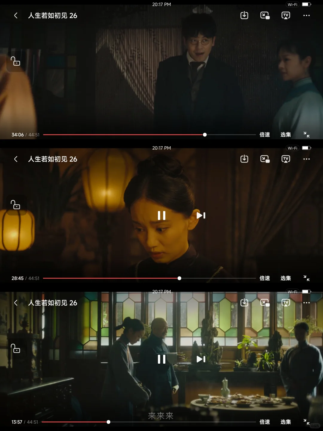 自用推荐！！安卓ios均🉑