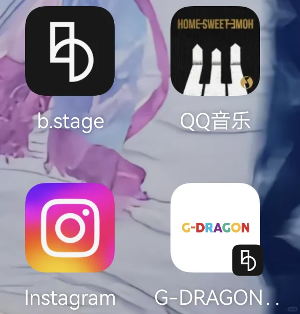 安卓妹成功登ins✌🏻️