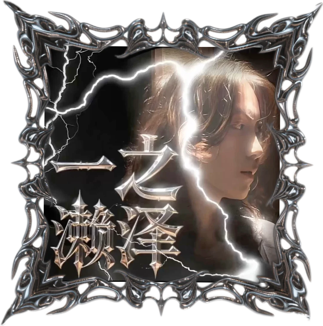 iOS有什么观影神器求求了？