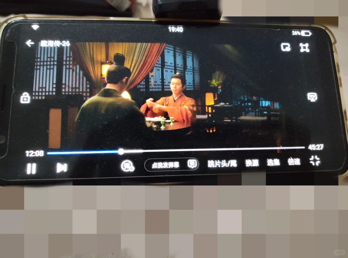 最新橘子已经找回来了