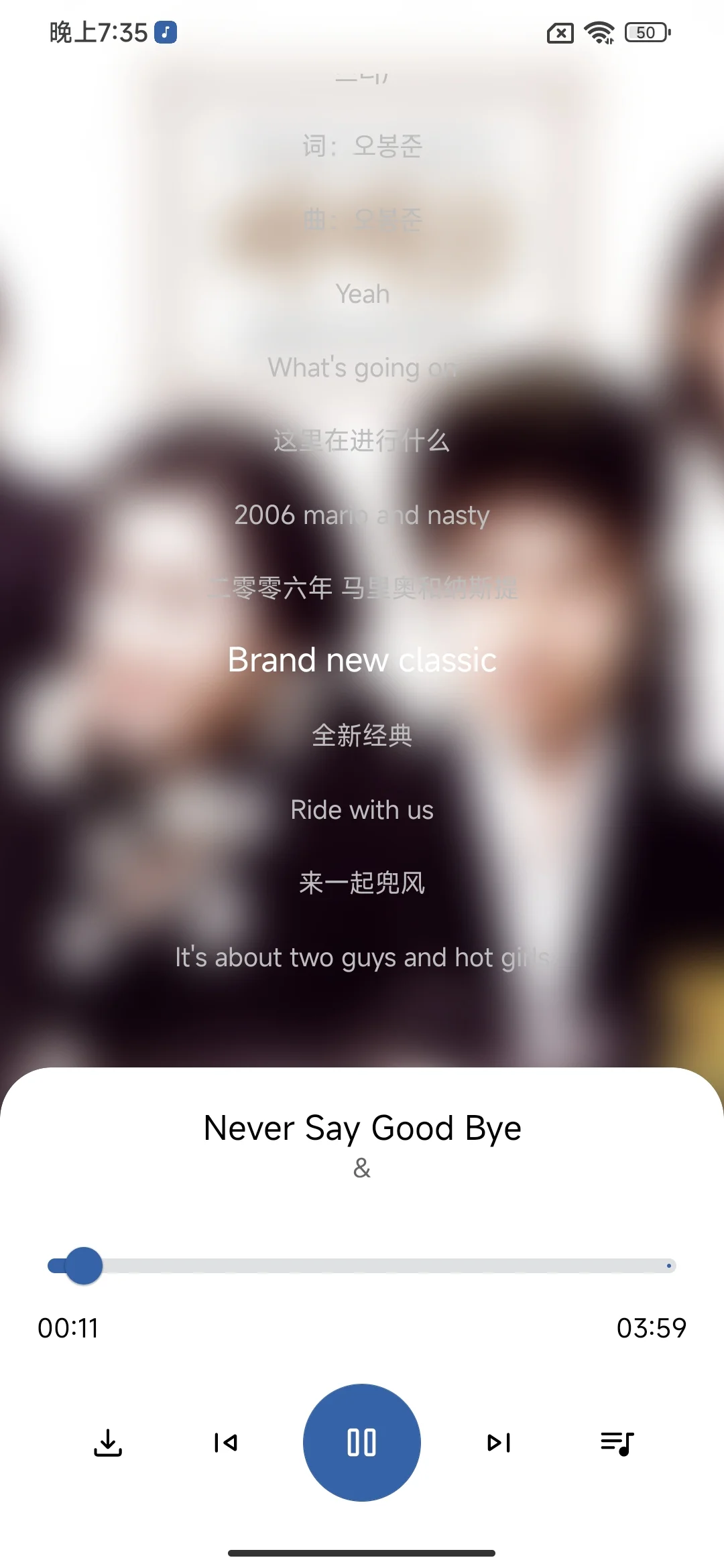 音乐软件哪个好用免费？
