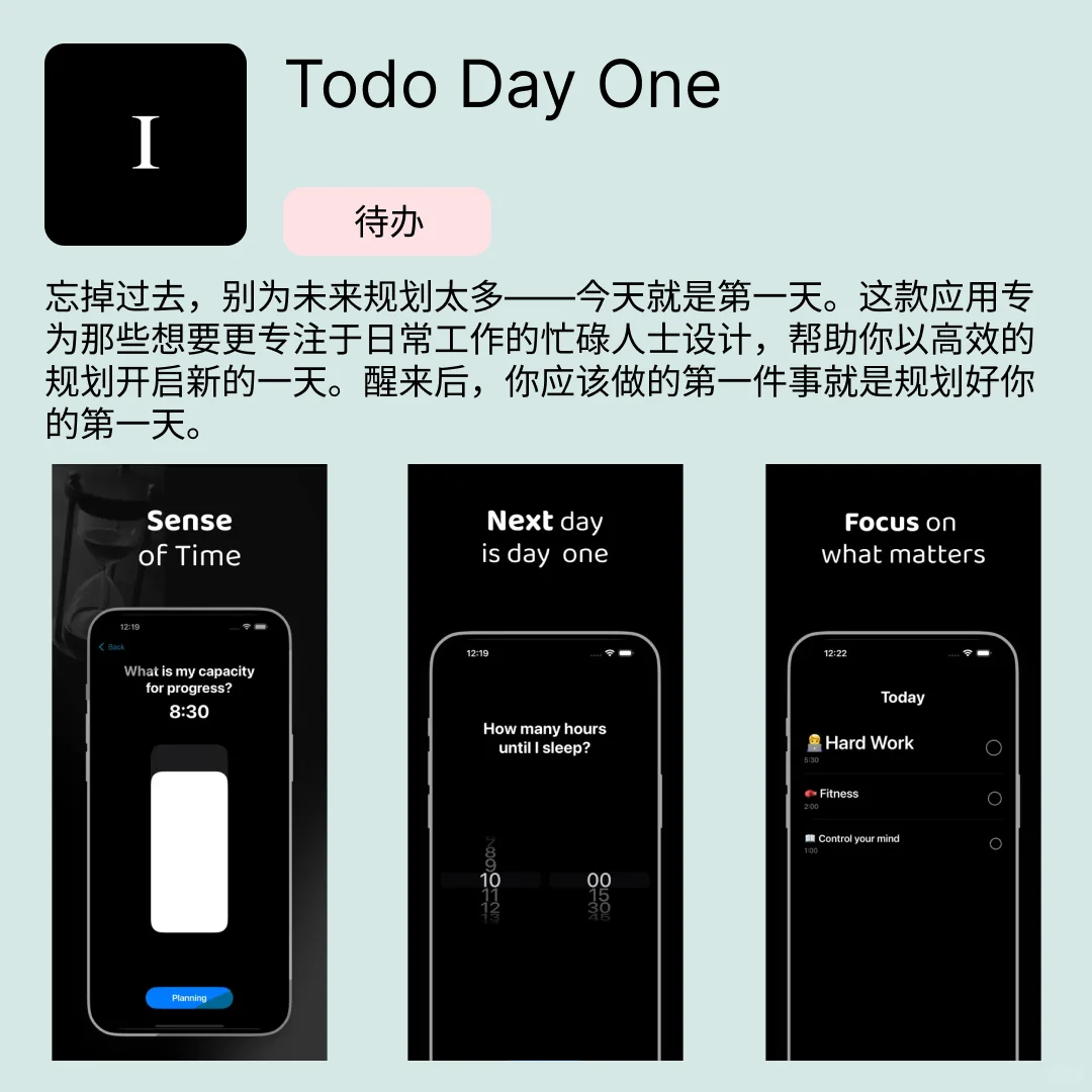 iOS限免应用｜2025.06.06