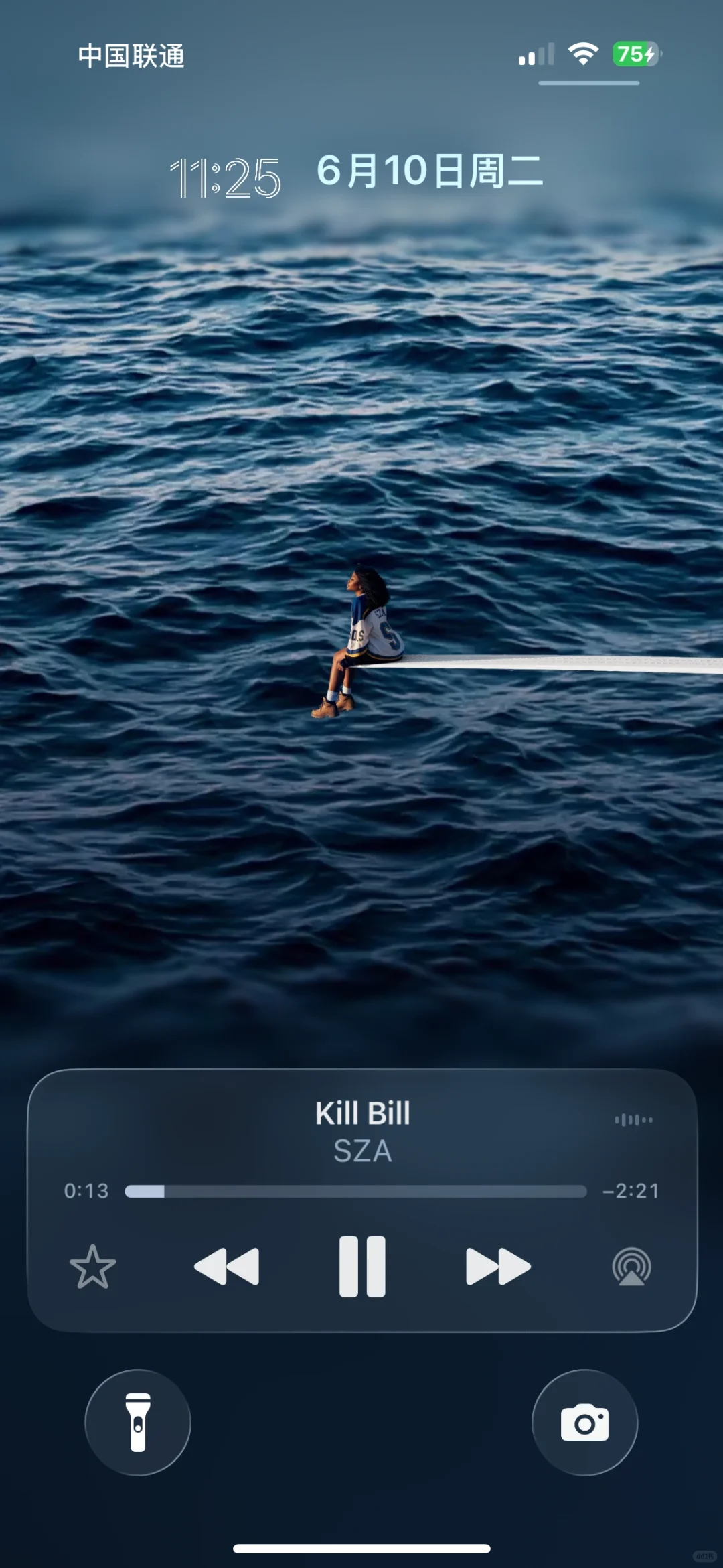 ios26更新啦～没变成传闻的圆图标！
