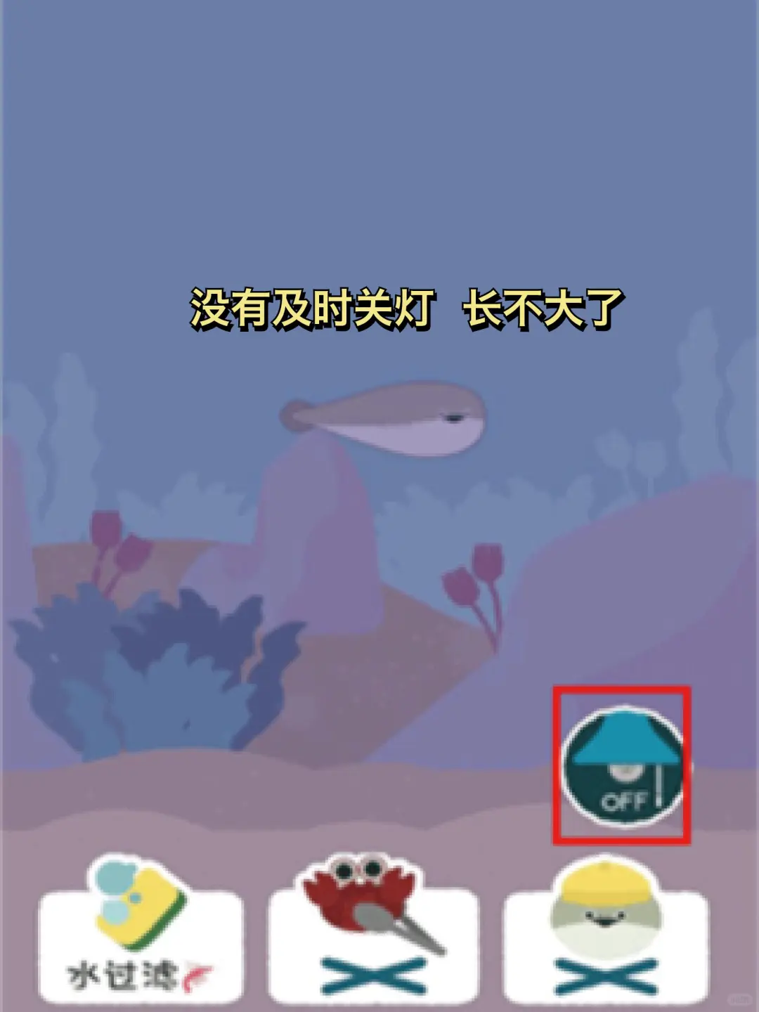 养个祖宗免费下载教程