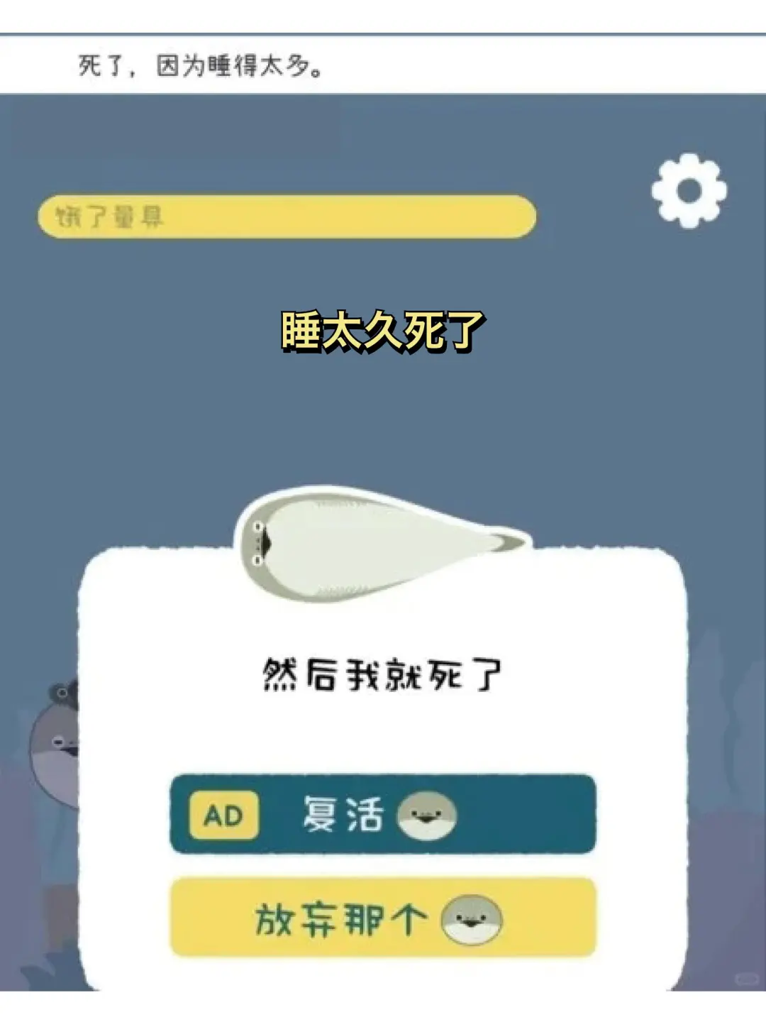 养个祖宗免费下载教程