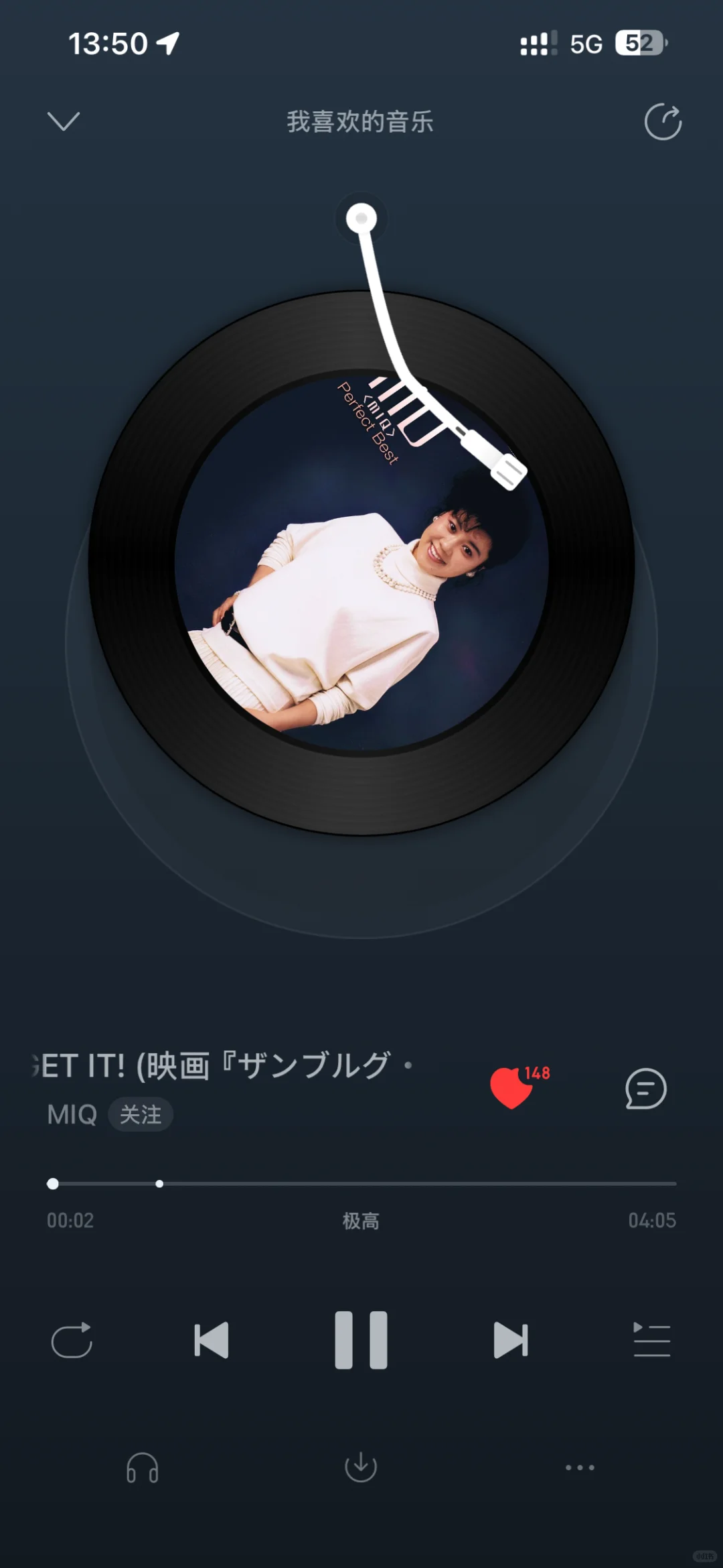 ios26 beta版国内软件两处bug