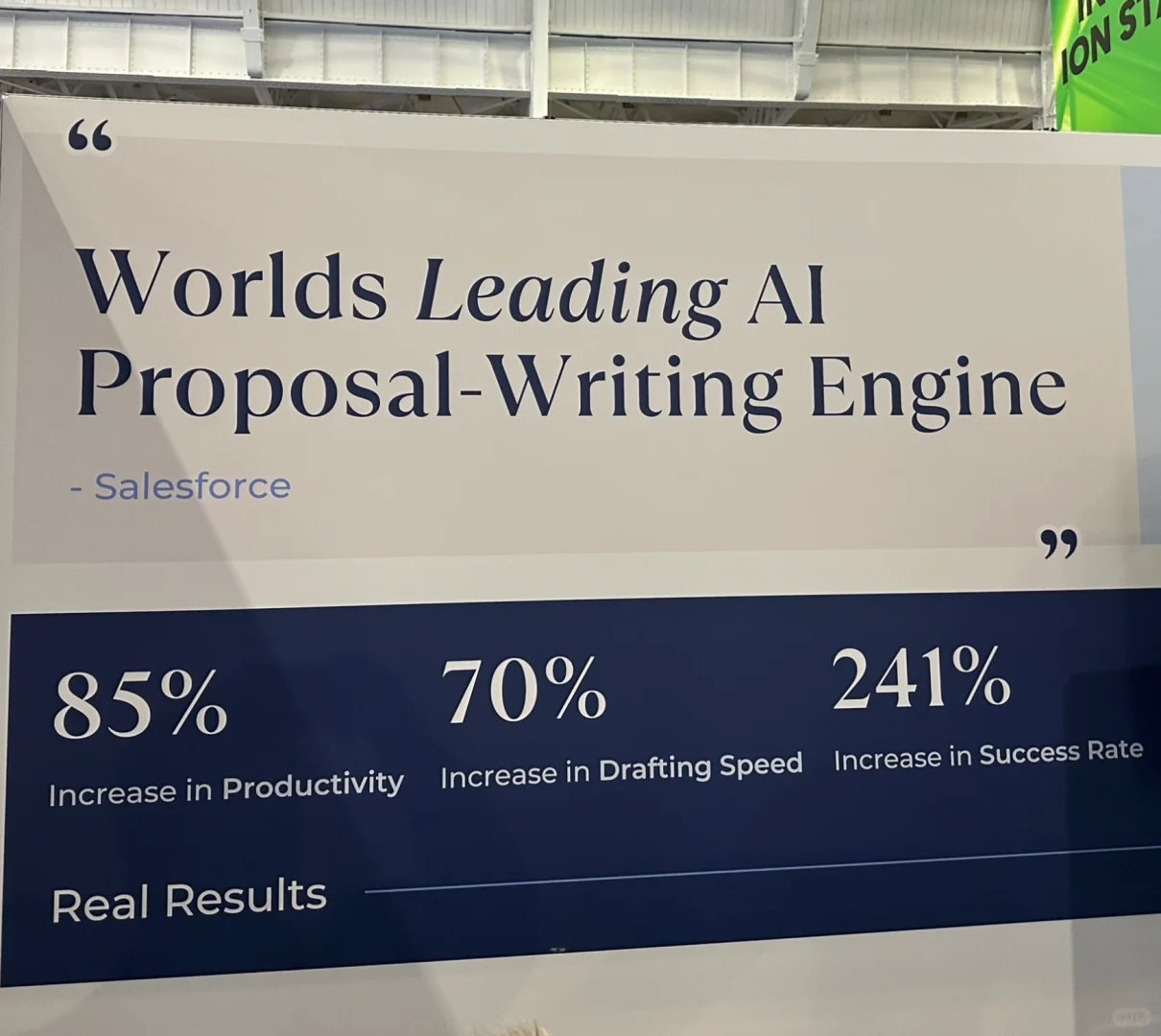 在伦敦科技周看到帮忙写项目申请书的软件