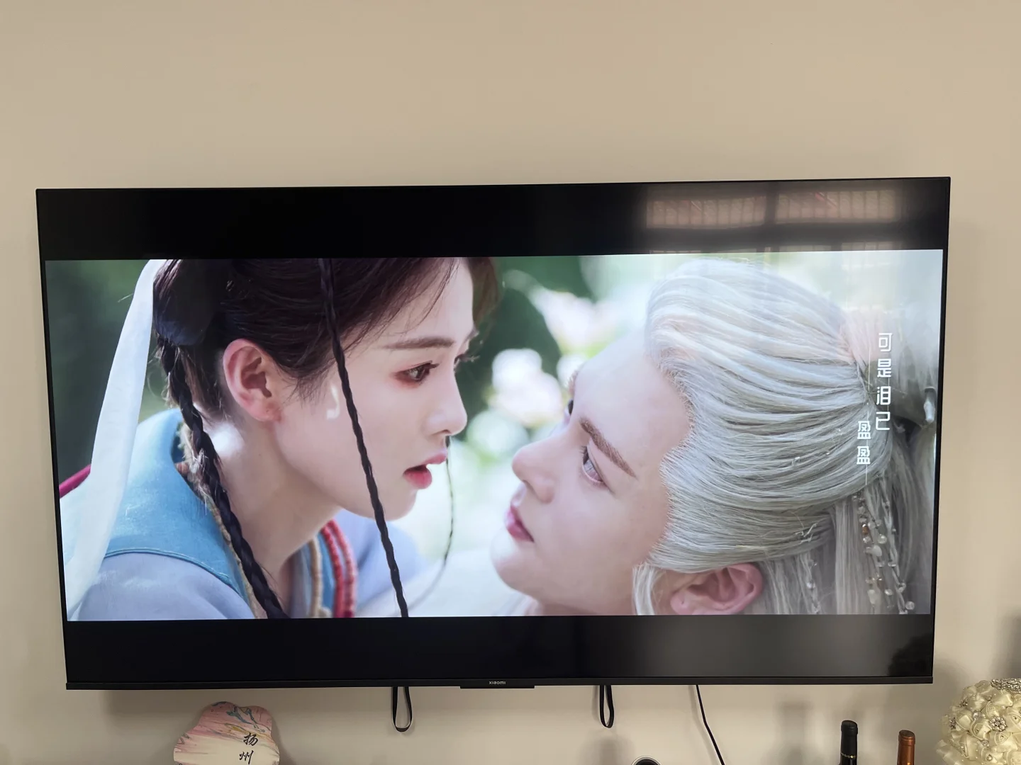 自从用了这个软件，再也不用开通各种会员了