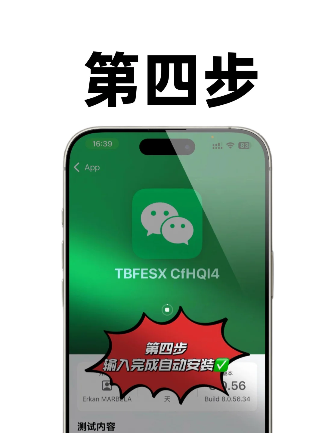 苹果用户的福音来了