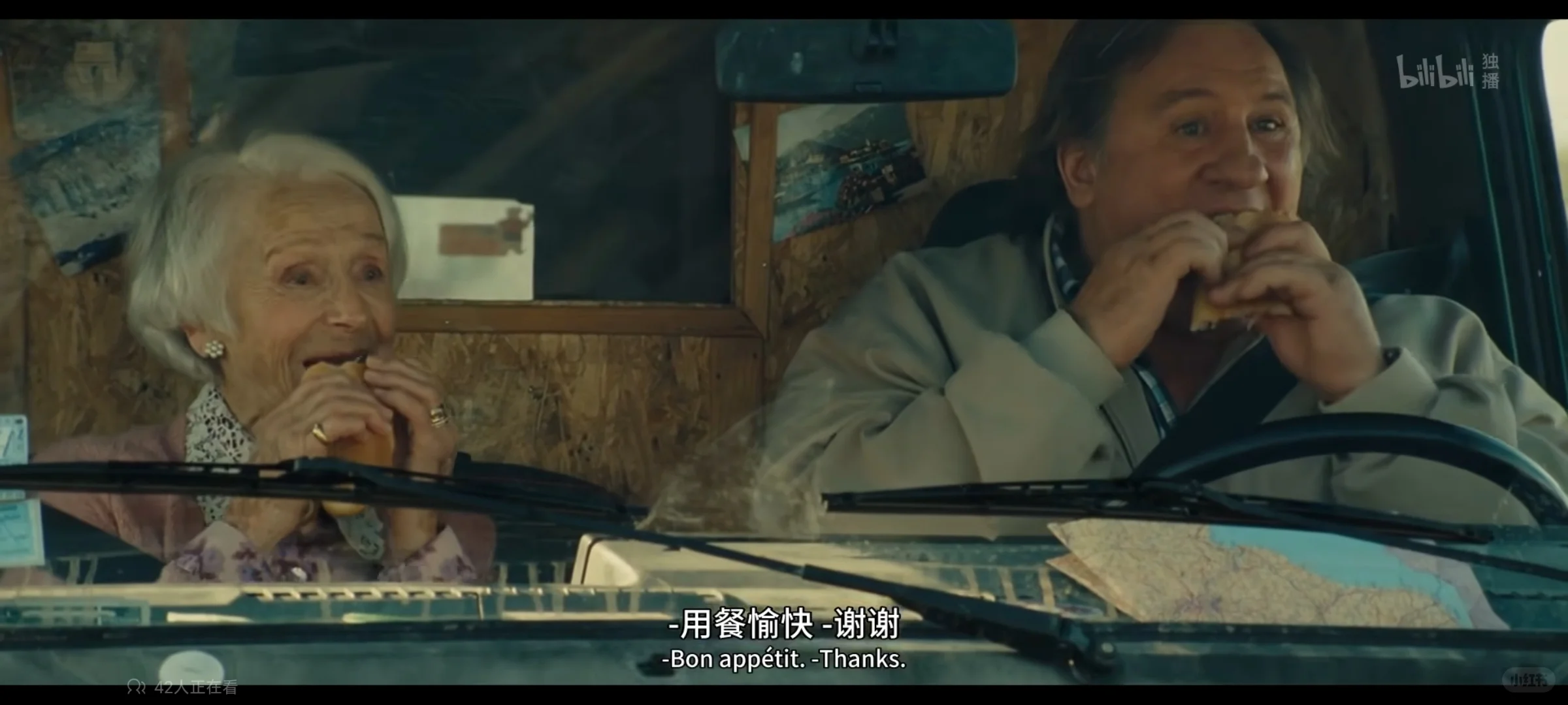 看完眼泪一直流