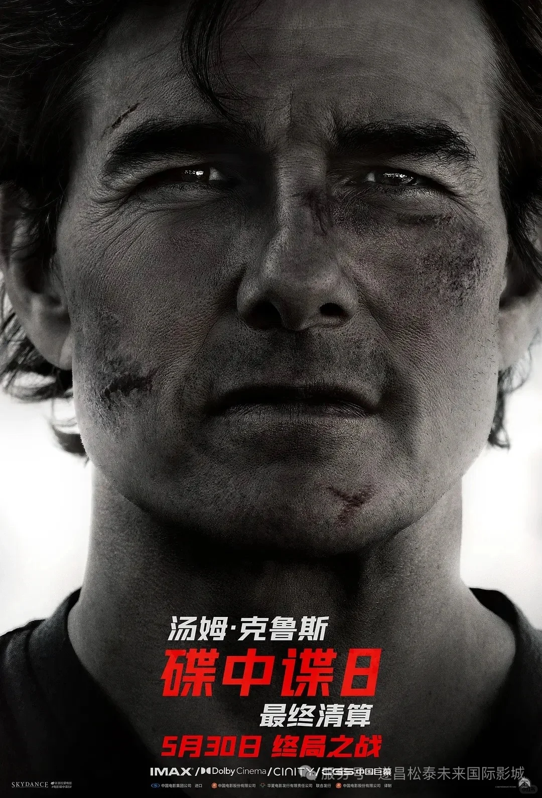 又到儿童节了，小朋友喜欢的电影速递！