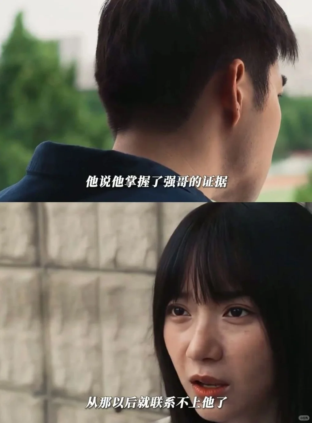 卜冠今新片😱惊悚必看！