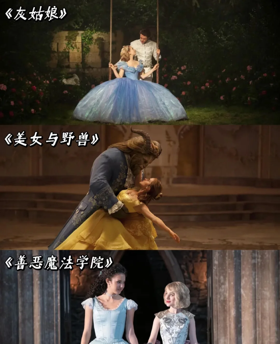 比《哈利波特》还上头？这12部奇幻电影