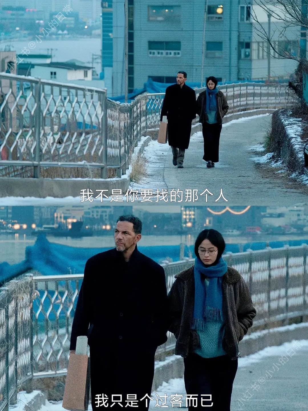 一部 INFJ 绝对会 get 的电影... ...😭