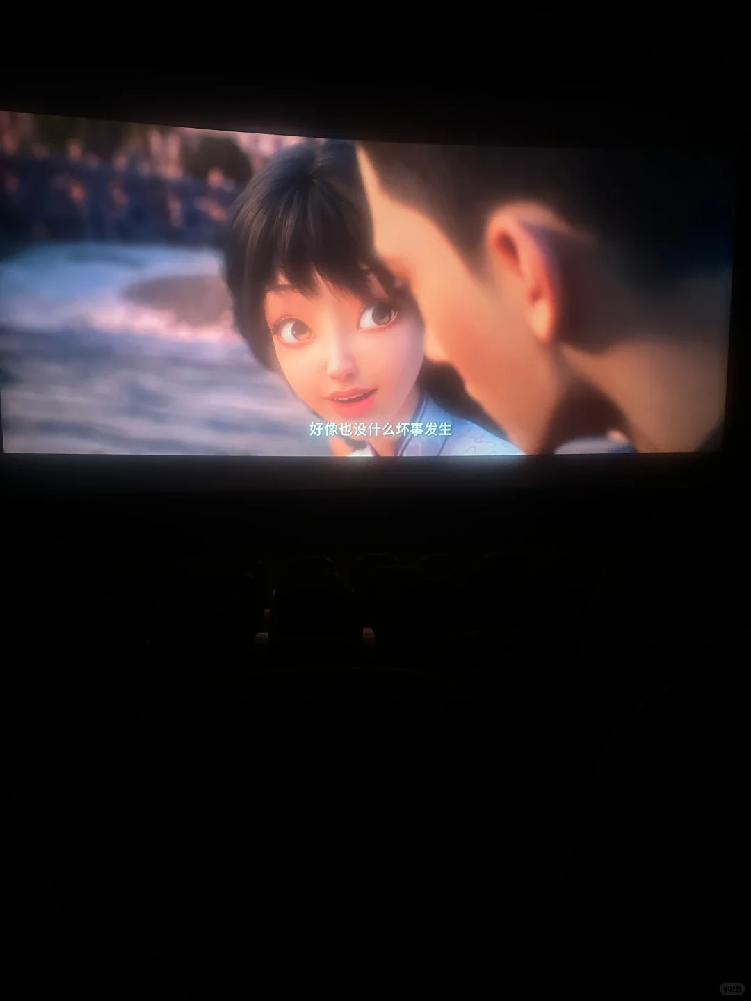 《时间之子》-后劲够大