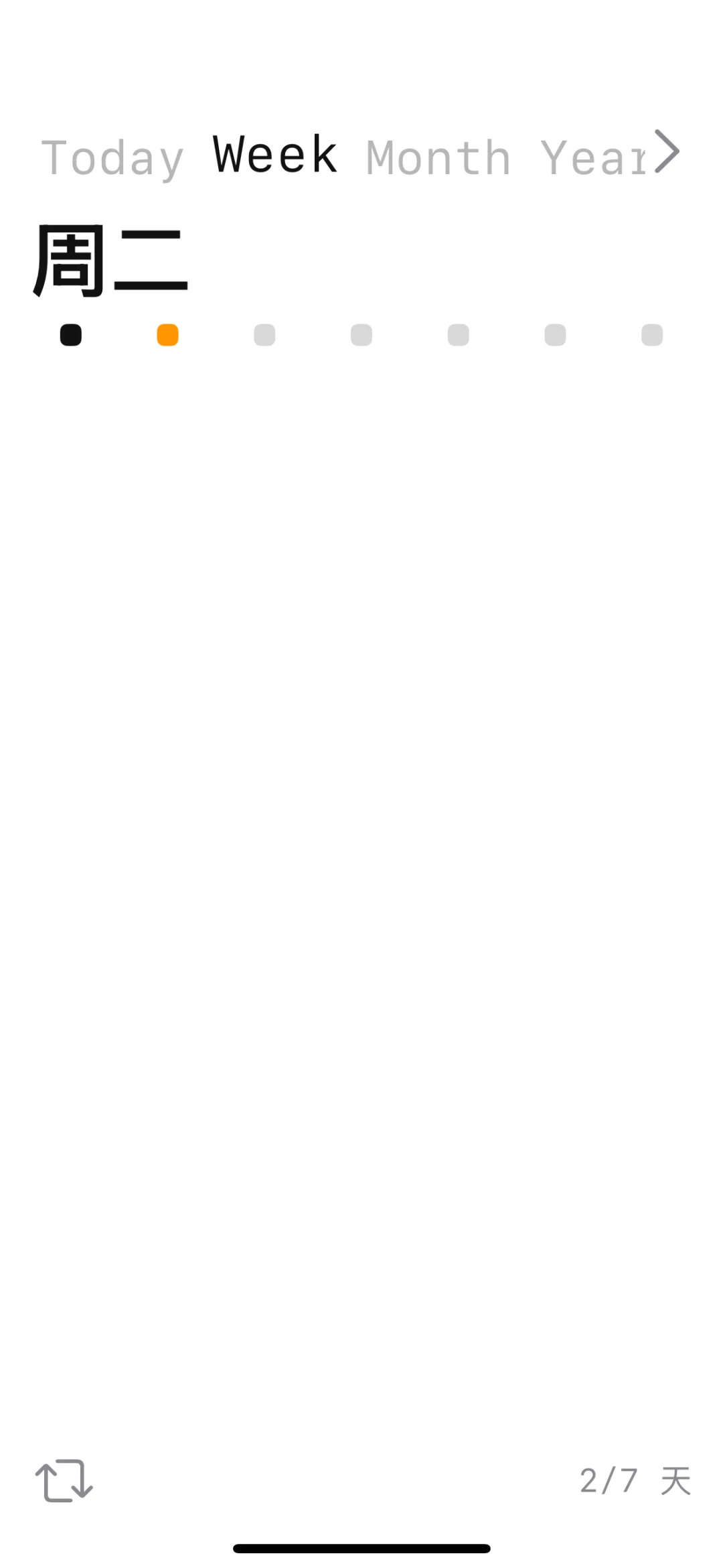 求类似Life Widget 的APP！！