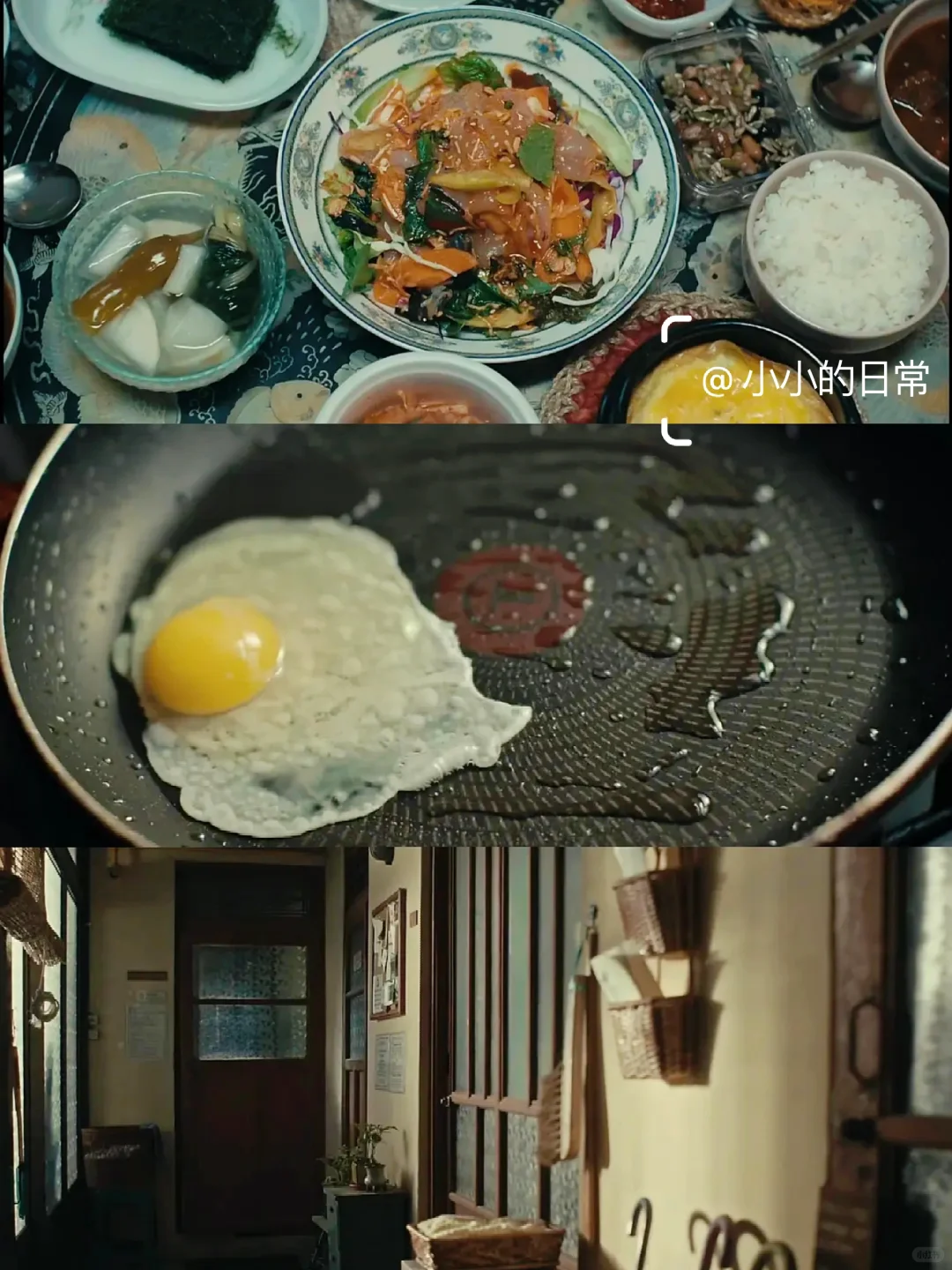 一部 INFJ 绝对会 get 的电影... ...😭