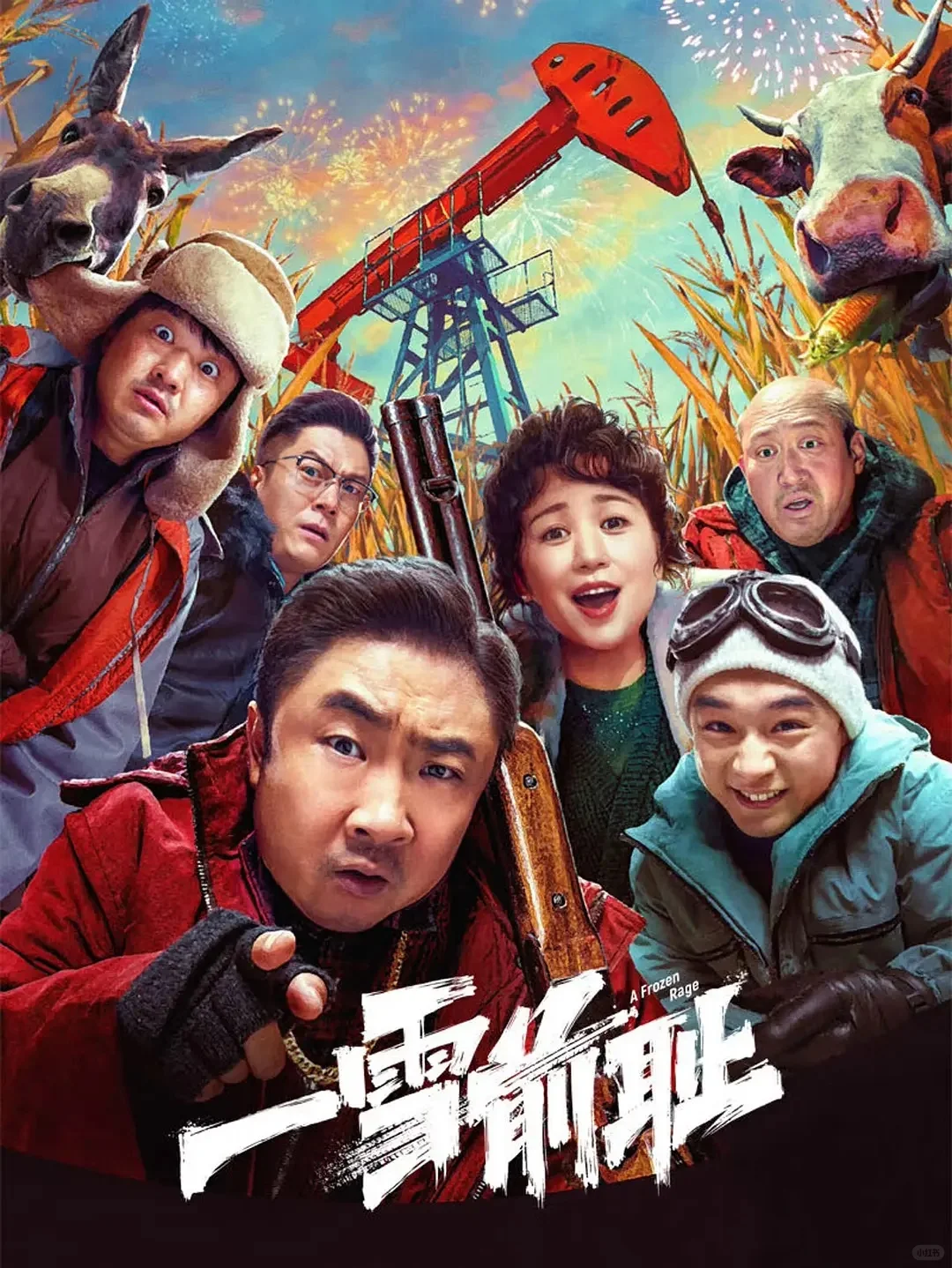 推荐10部犯罪悬疑电影‼️哪部好看⁉️