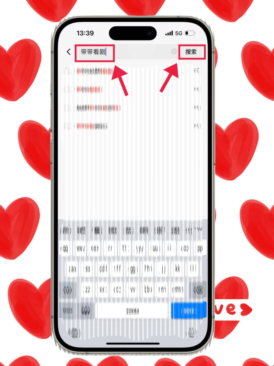 抠门女大的小众app分享