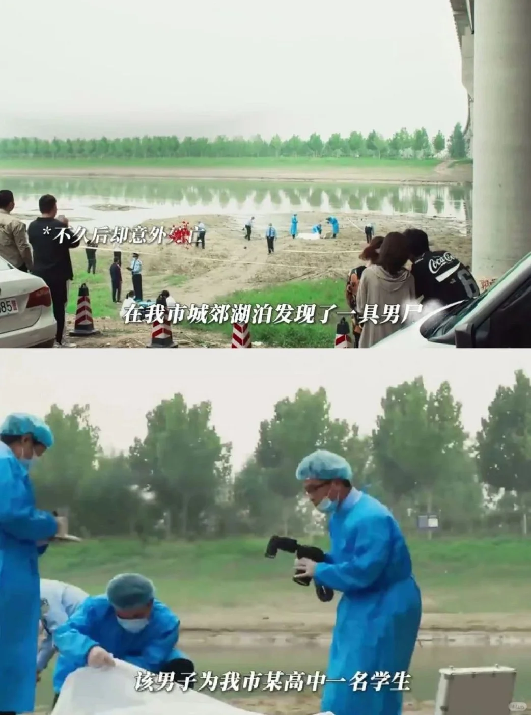 卜冠今新片😱惊悚必看！