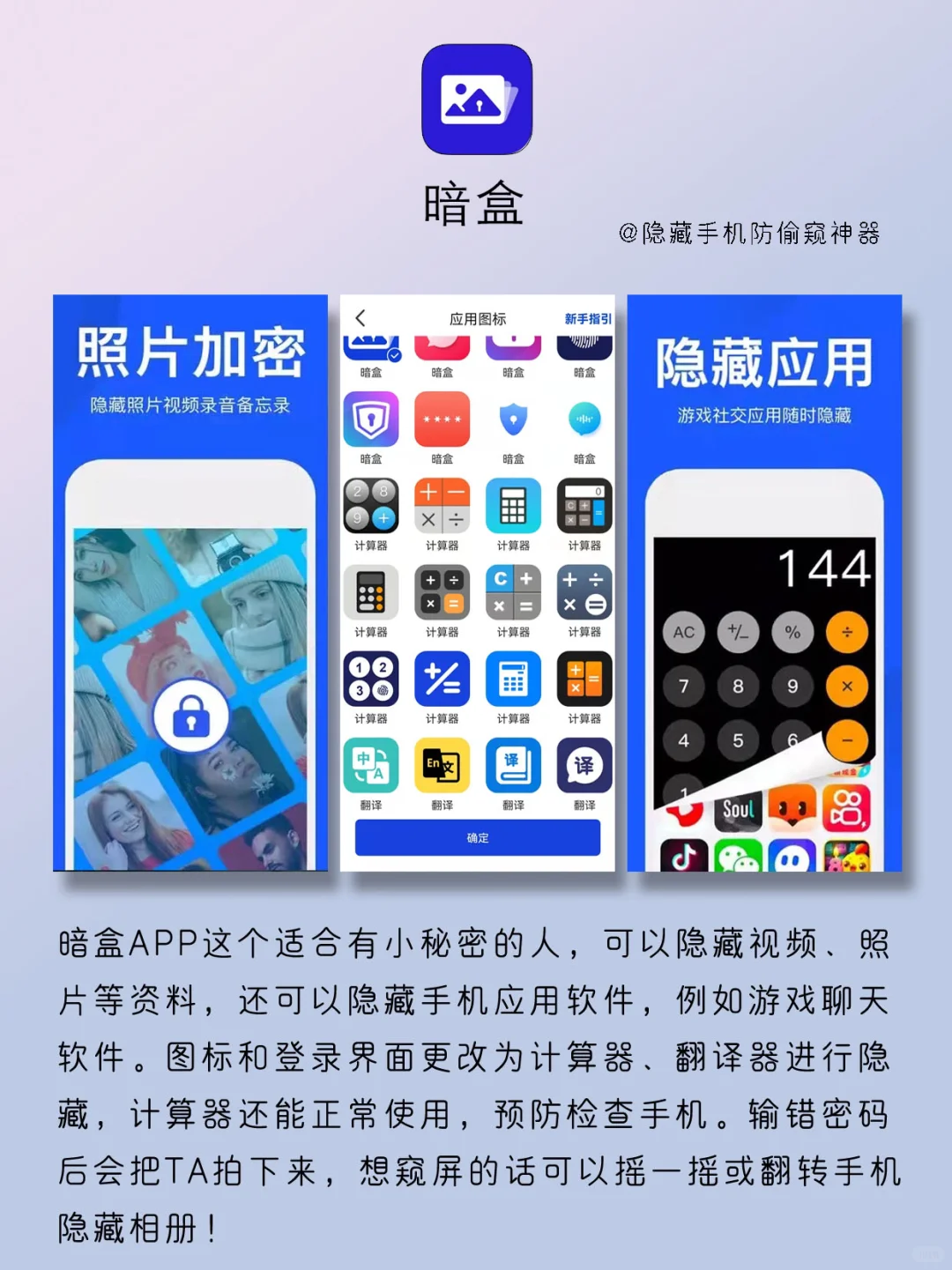 绝了‼️用了就戒不掉😝