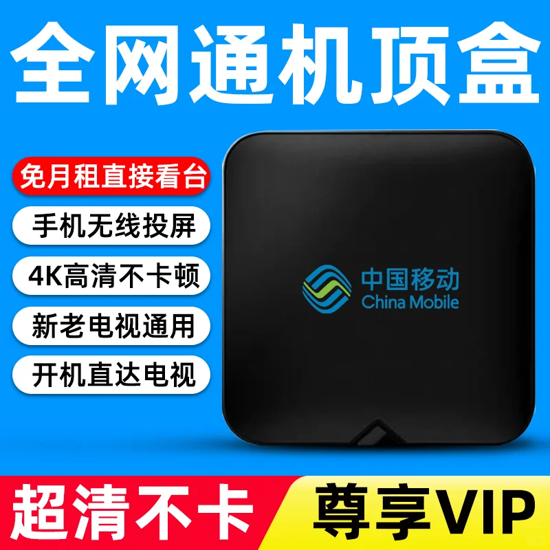 救命！家里这个盒子是哆啦A梦的口袋吧？