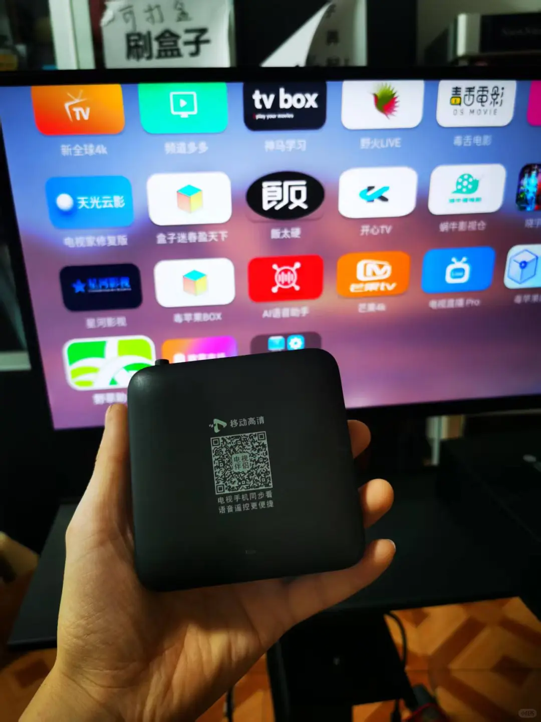 电视剧自由 电影自由