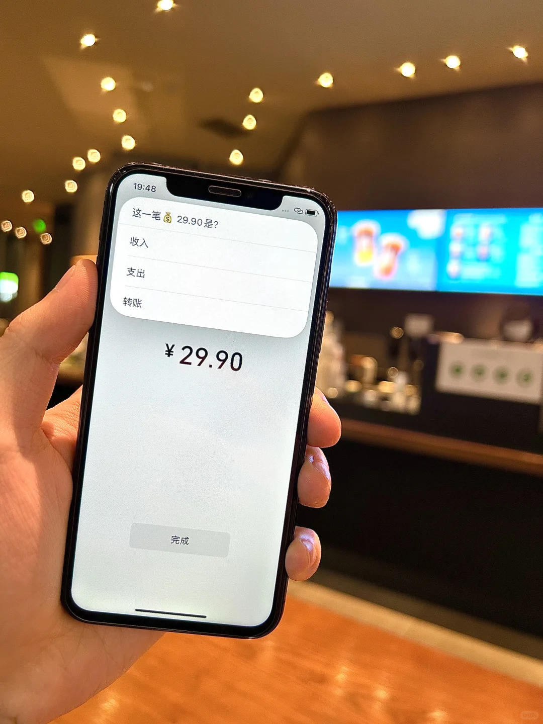 iPhone的好用程度已到next level🥹