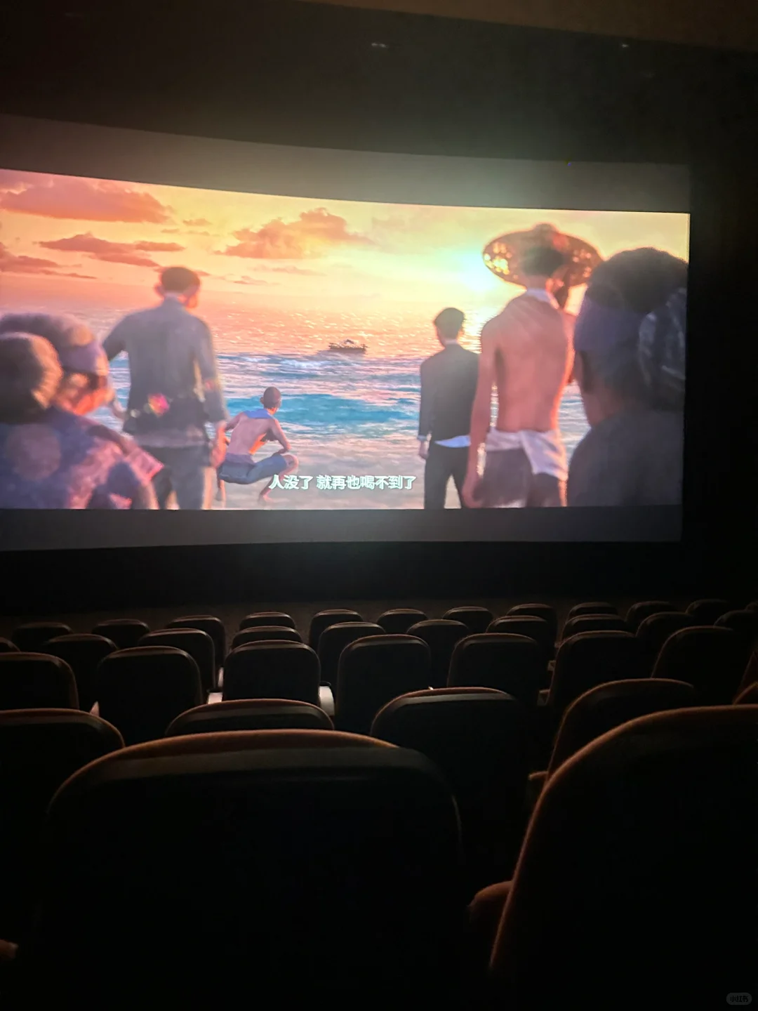 《时间之子》-后劲够大