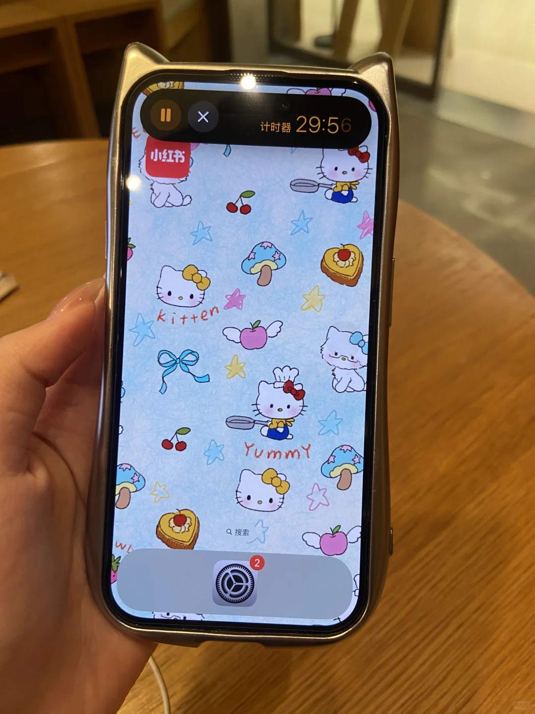 我很少用 top 来形容一个手机功能。。。。。。