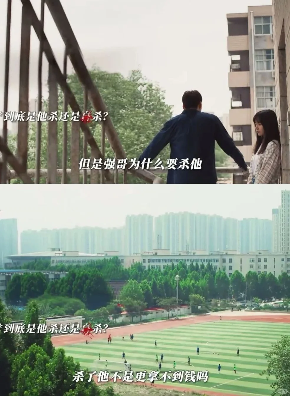 卜冠今新片😱惊悚必看！