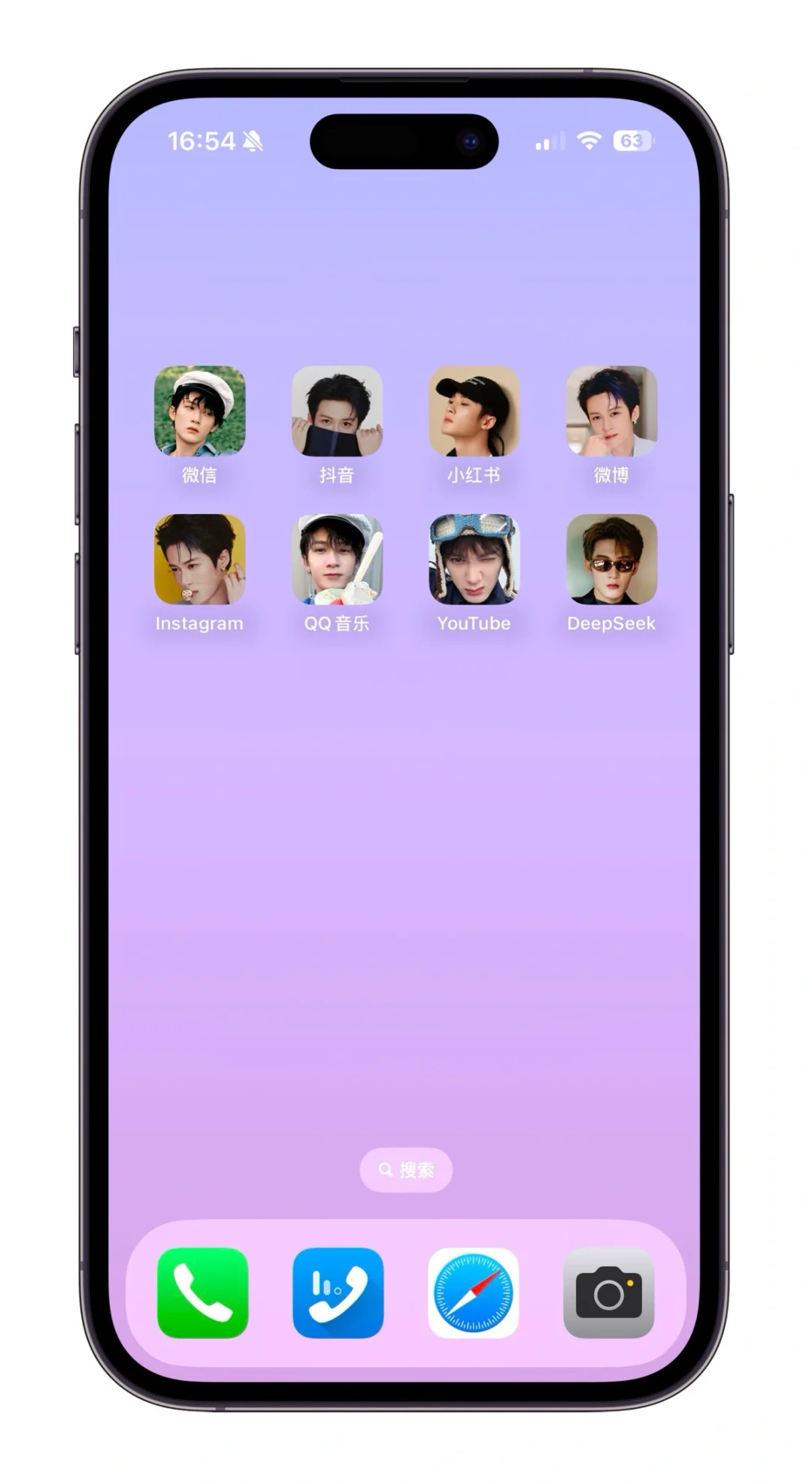 📱iPhone App换偶像图标！只需2分钟🔥