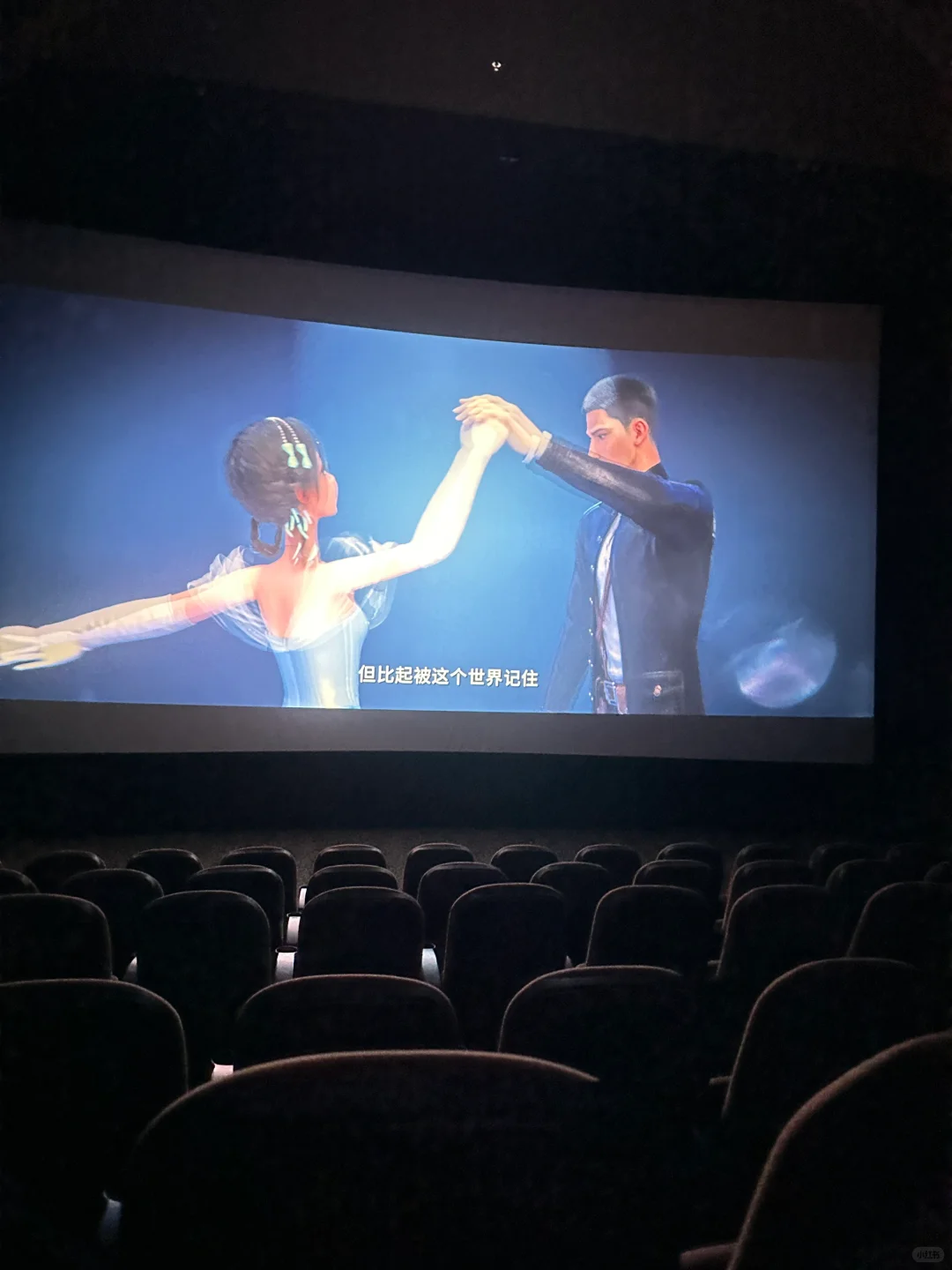 《时间之子》-后劲够大