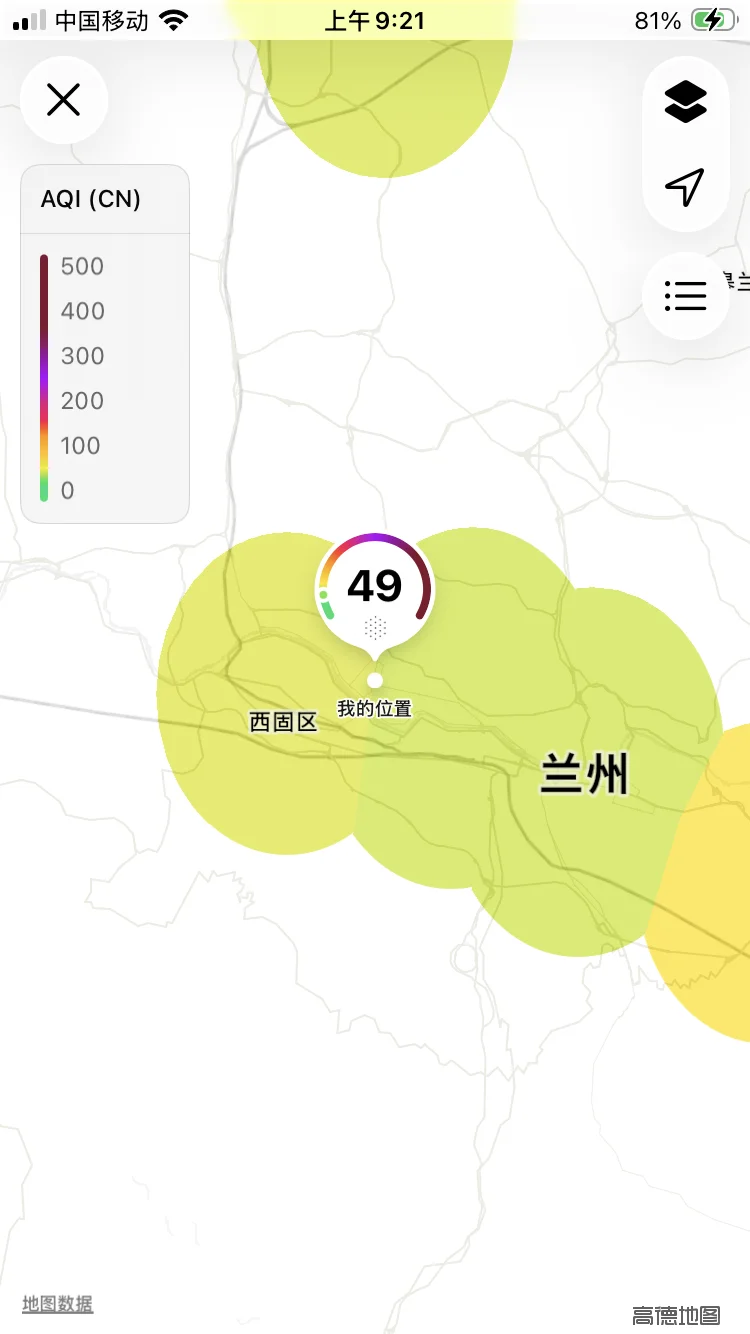 手把手教你升级iOS 26 Beta!新功能抢先体验