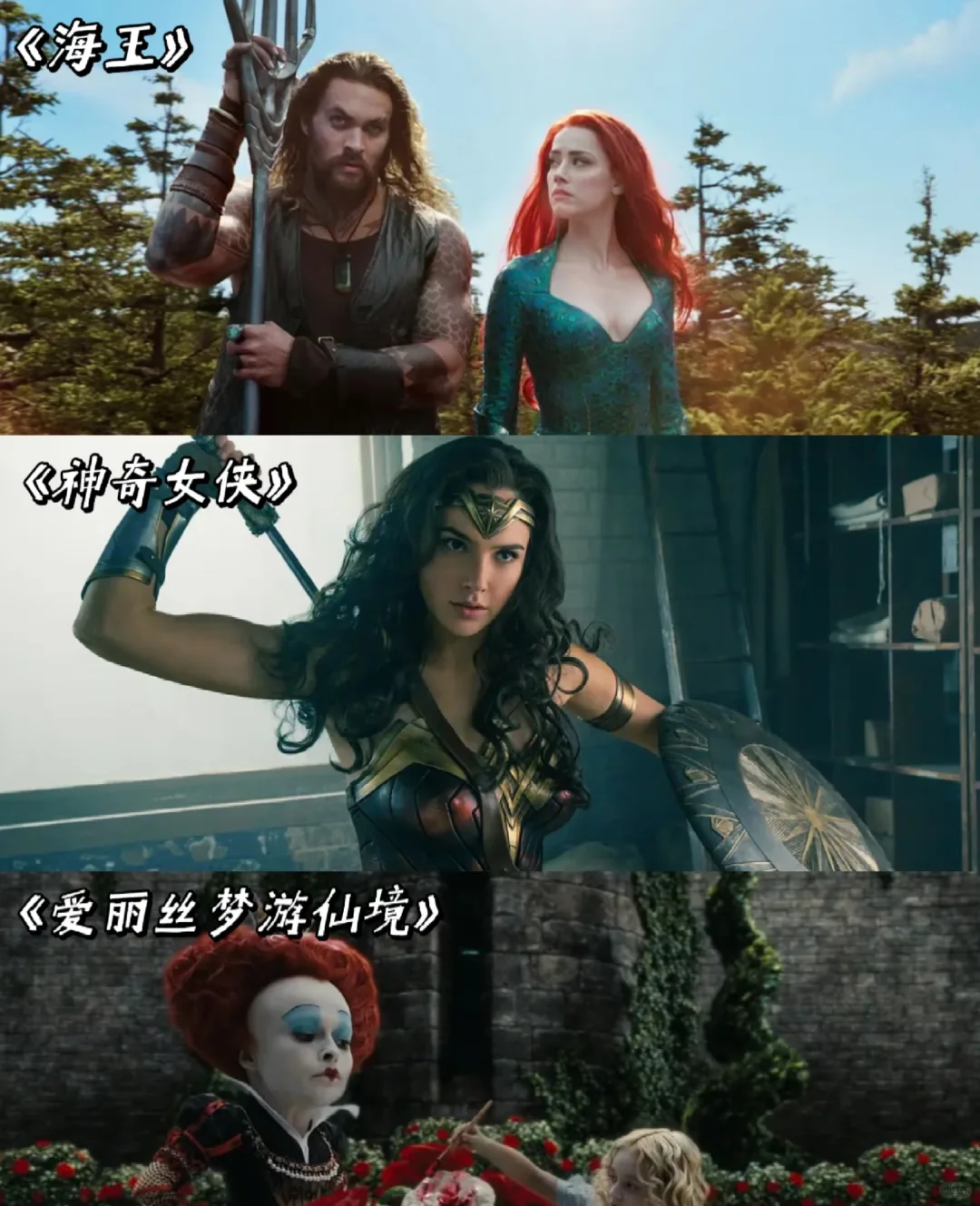 比《哈利波特》还上头？这12部奇幻电影