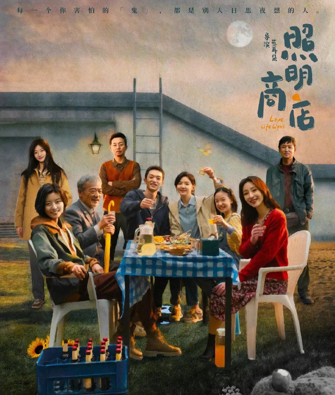 推荐10部犯罪悬疑电影‼️哪部好看⁉️