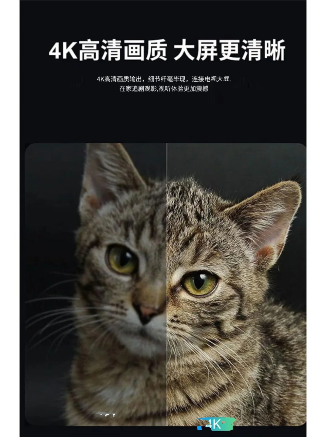 🔥全网首发！机顶盒新宠来了