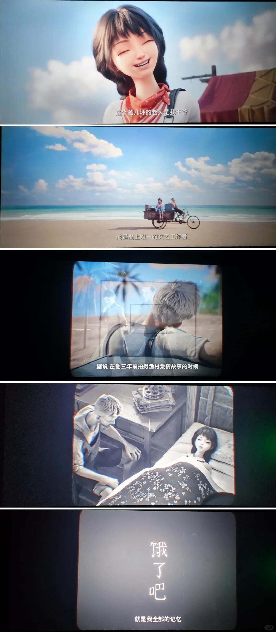 一定要去看的电影🎦时间之子