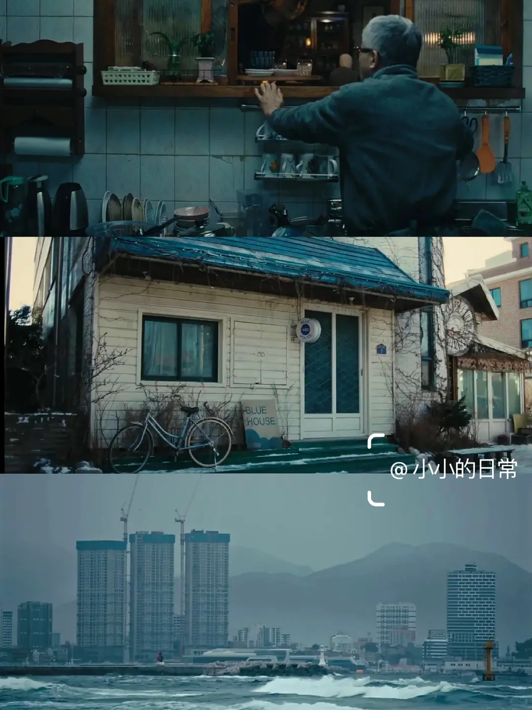 一部 INFJ 绝对会 get 的电影... ...😭