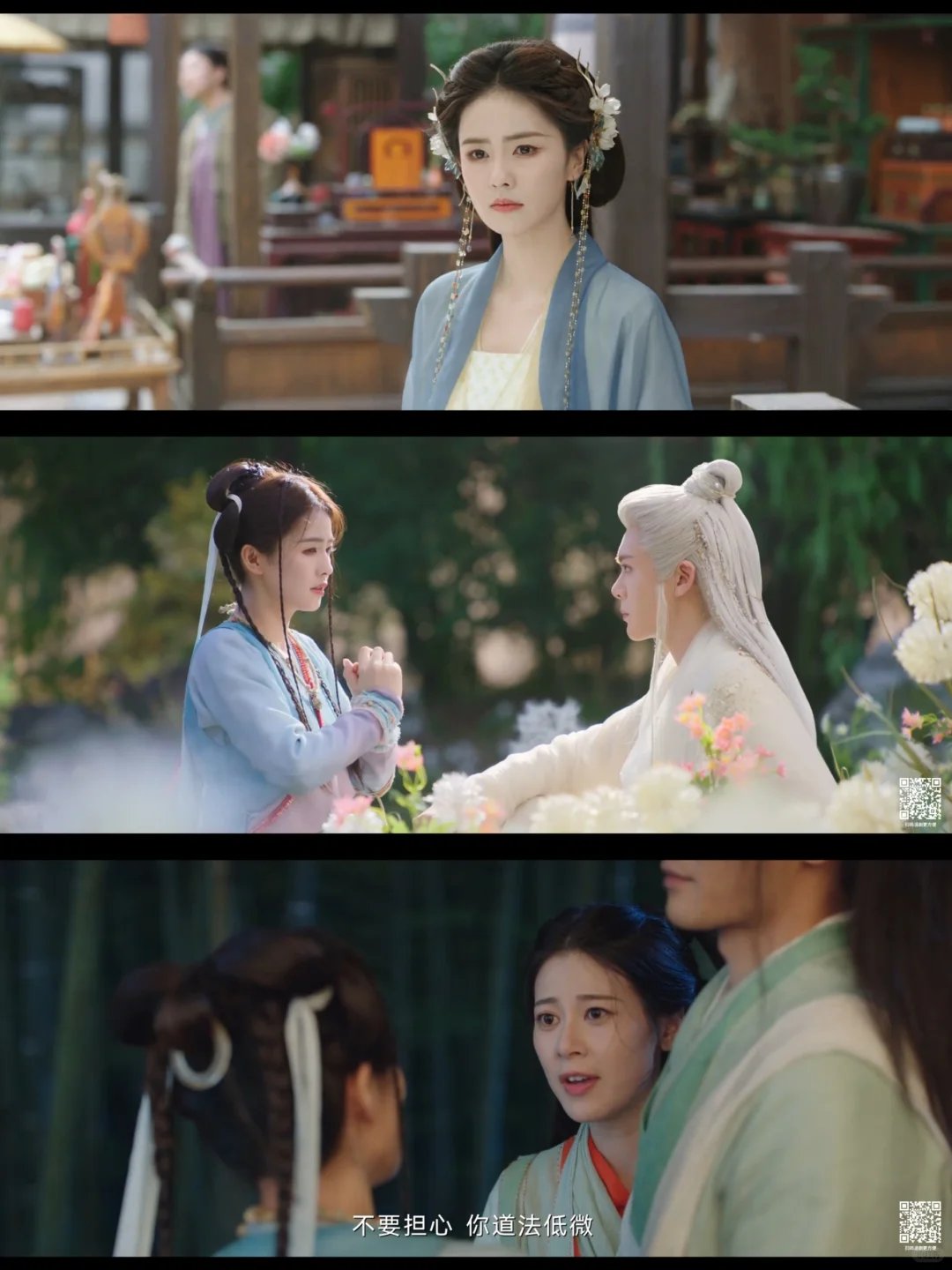 这个是我用过体验最好的追剧App