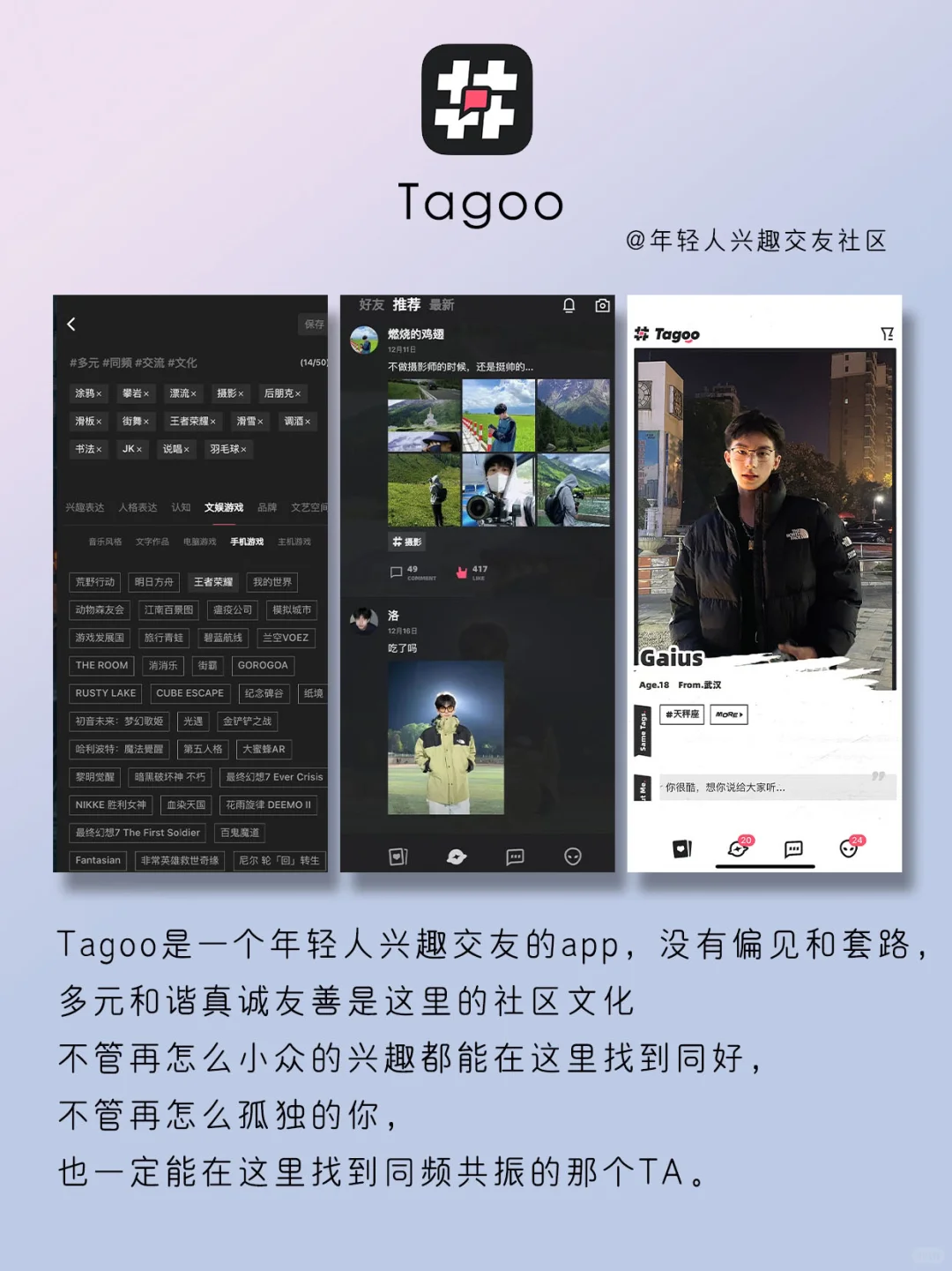 绝了‼️用了就戒不掉😝