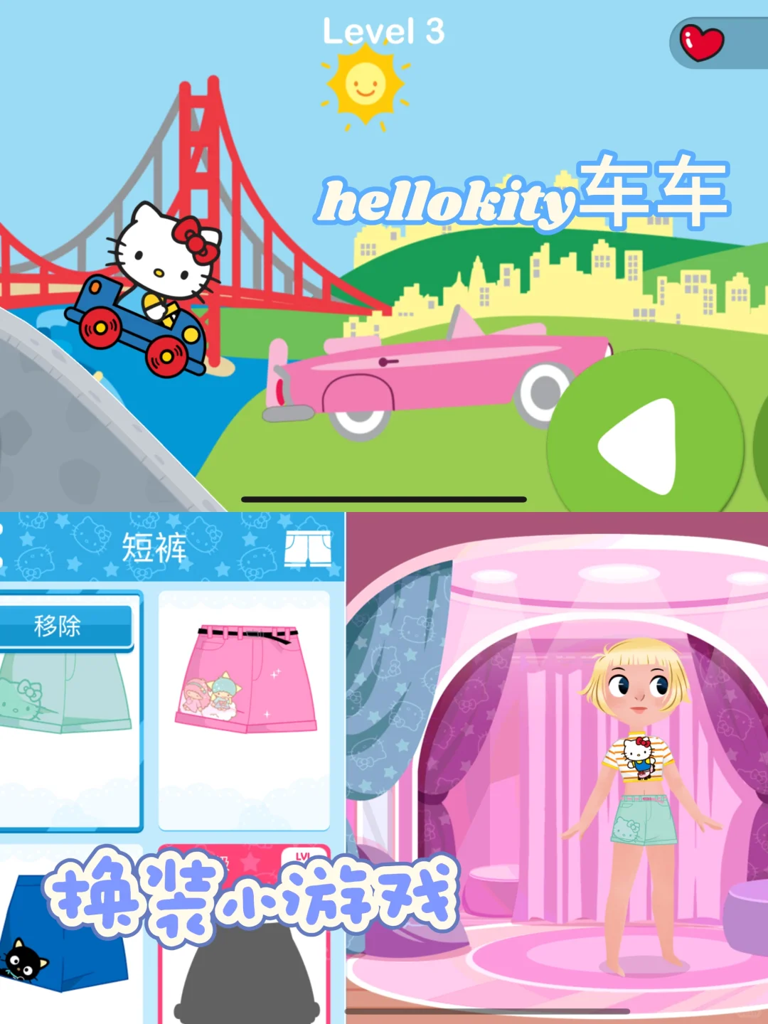 安卓苹果系统都可🔥